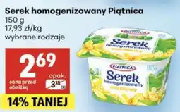 Delikatesy Centrum Serek homogenizowany Piątnica oferta
