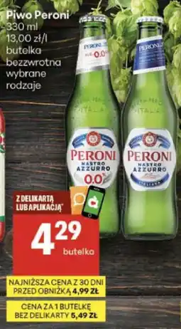 Delikatesy Centrum Piwo Peroni Nastro Azzurro oferta