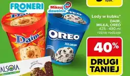 Carrefour Market Lody w kubku Daim, Milka, Oreo oferta