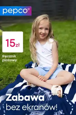 Pepco Pepco Ręcznik plażowy oferta
