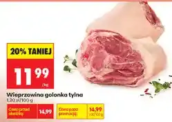 Biedronka Wieprzowina golonka tylna oferta