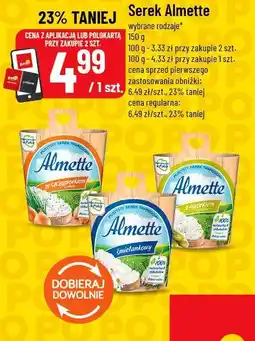 Polomarket Serek Almette oferta