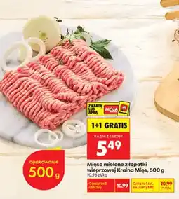 Biedronka Mięso mielone z łopatki wieprzowej Kraina Mięs oferta