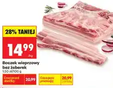 Biedronka Boczek wieprzowy bez żeberek oferta