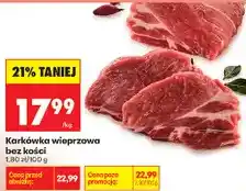 Biedronka Karkówka wieprzowa bez kości oferta