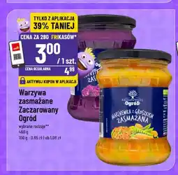 Polomarket Warzywa zasmażane Marchewka z groszkiem Zaczarowany Ogród oferta