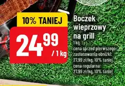 Polomarket Boczek wieprzowy na grill Grill oferta