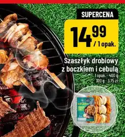 Polomarket Szaszłyk drobiowy z boczkiem i cebulą Grill oferta