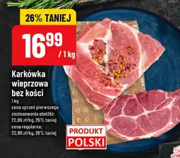 Polomarket Karkówka wieprzowa bez kości polska oferta