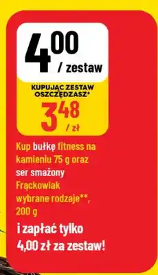 Polomarket Zestaw ser smażony Wielkopolski Frąckowiak z kminkiem + bułka fitness wypiekana na kamieniu oferta