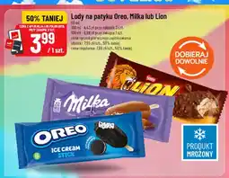 Polomarket Lody na patyku Oreo oferta