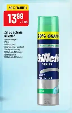 Polomarket Żel do golenia Gillette Series Sensitive Skin oferta