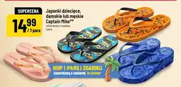 Polomarket Japonki dziecięce Captain Mike oferta