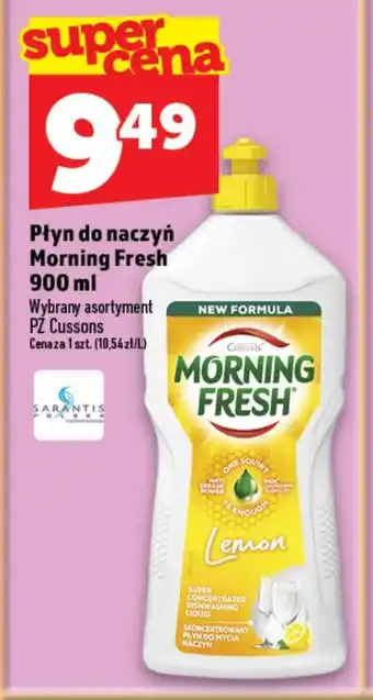Topaz Płyn do naczyń Morning Fresh oferta