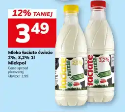 Hitpol Mleko Łaciate świeże 2% oferta