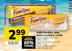 Hitpol Wafle Familijne śmietankowe oferta