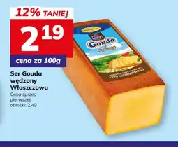 Hitpol Ser Gouda wędzony Włoszczowa oferta