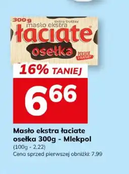 Hitpol Masło ekstra Łaciate osełka oferta