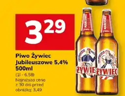 Hitpol Piwo Żywiec Jubileuszowe oferta