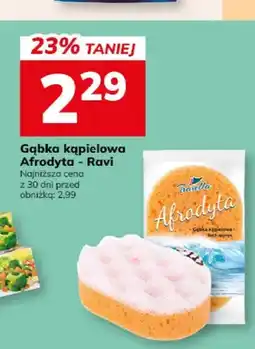 Hitpol Gąbka kąpielowa Ravi Afrodyta oferta