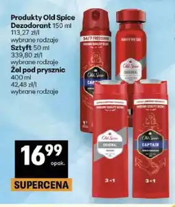 Delikatesy Centrum Dezodorant w sprayu Old Spice Captain oferta
