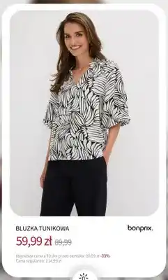 BonPrix Bluzka tunikowa Bonprix oferta