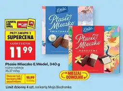 Biedronka PTASIE MLECZKO E.WEDEL, 340 G oferta