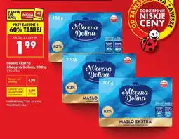 Biedronka Masło Ekstra Mleczna Dolina 200 g oferta