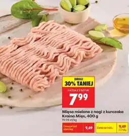 Biedronka Mięso mielone z nogi z kurczaka Kraina Mięs , 400 g oferta