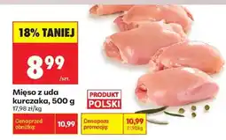 Biedronka Mięso z uda kurczaka, 500 g oferta