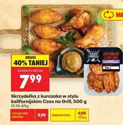 Biedronka Skrzydełka z kurczaka w stylu kalifornijskim Czas na Grill, 500 g oferta
