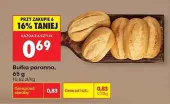 Biedronka Bułka poranna 65 g oferta