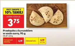 Biedronka Przekąska z kurczakiem w sosie curry 95 g oferta