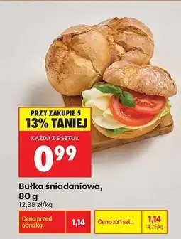 Biedronka bułka śniadaniowa 80 g oferta