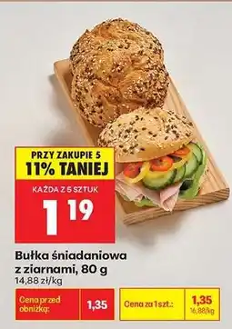 Biedronka bułka sniadaniowa z ziarnami , 80 g oferta