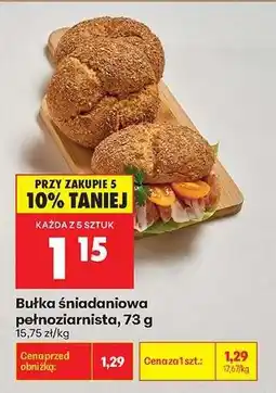 Biedronka Bułka śniadaniowa pełnoziarnista, 73 g oferta