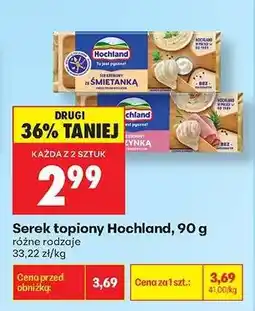 Biedronka Serek topiony Hochland 90 g oferta