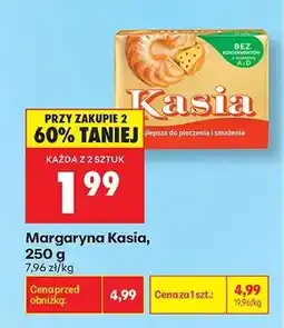 Biedronka MARGARYNA KASIA 250 G oferta