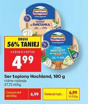 Biedronka Ser topiony Hochland, 180 g oferta