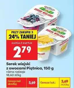 Biedronka Serek wiejski z owocami Piątnica, 150 g oferta