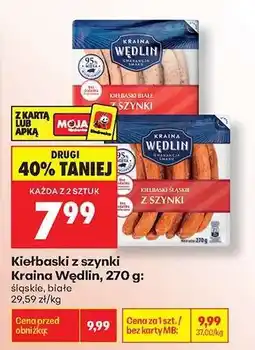 Biedronka Kiełbaski z szynki Kraina Wędlin, 270 g oferta