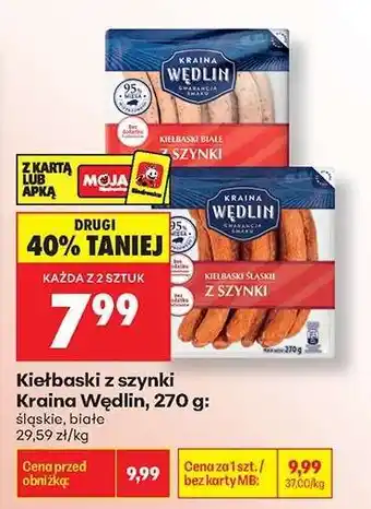 Biedronka Kiełbaski z szynki Kraina Wędlin, 270 g oferta