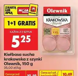 Biedronka Kiełbasa sucha krakowska z szynki Olewnik 150 g oferta