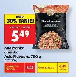 Biedronka Mieszanka chińska Asia Flavours, 750 g oferta