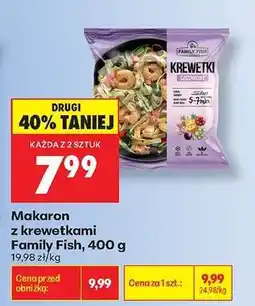 Biedronka Makaron z krewetkami Family Fish, 400 g oferta