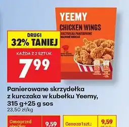 Biedronka Panierowane skrzydełka z kurczaka w kubku Yeemy, 315 g+25 g sos oferta