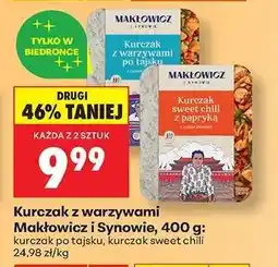 Biedronka Kurczak z warzywami Makłowicz i Synowie, 400 g oferta
