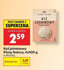 Biedronka Ryż jaśminowy Plony Natury 4x100 g oferta