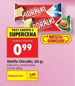 Biedronka Wafle Góralki, 45 g oferta