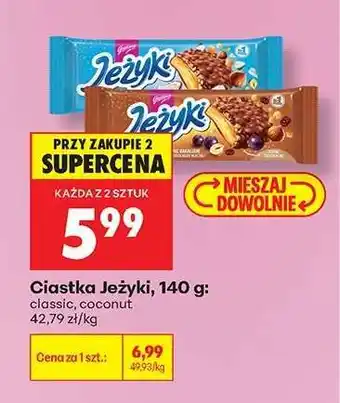 Biedronka Ciastka Jeżyki 140 g oferta